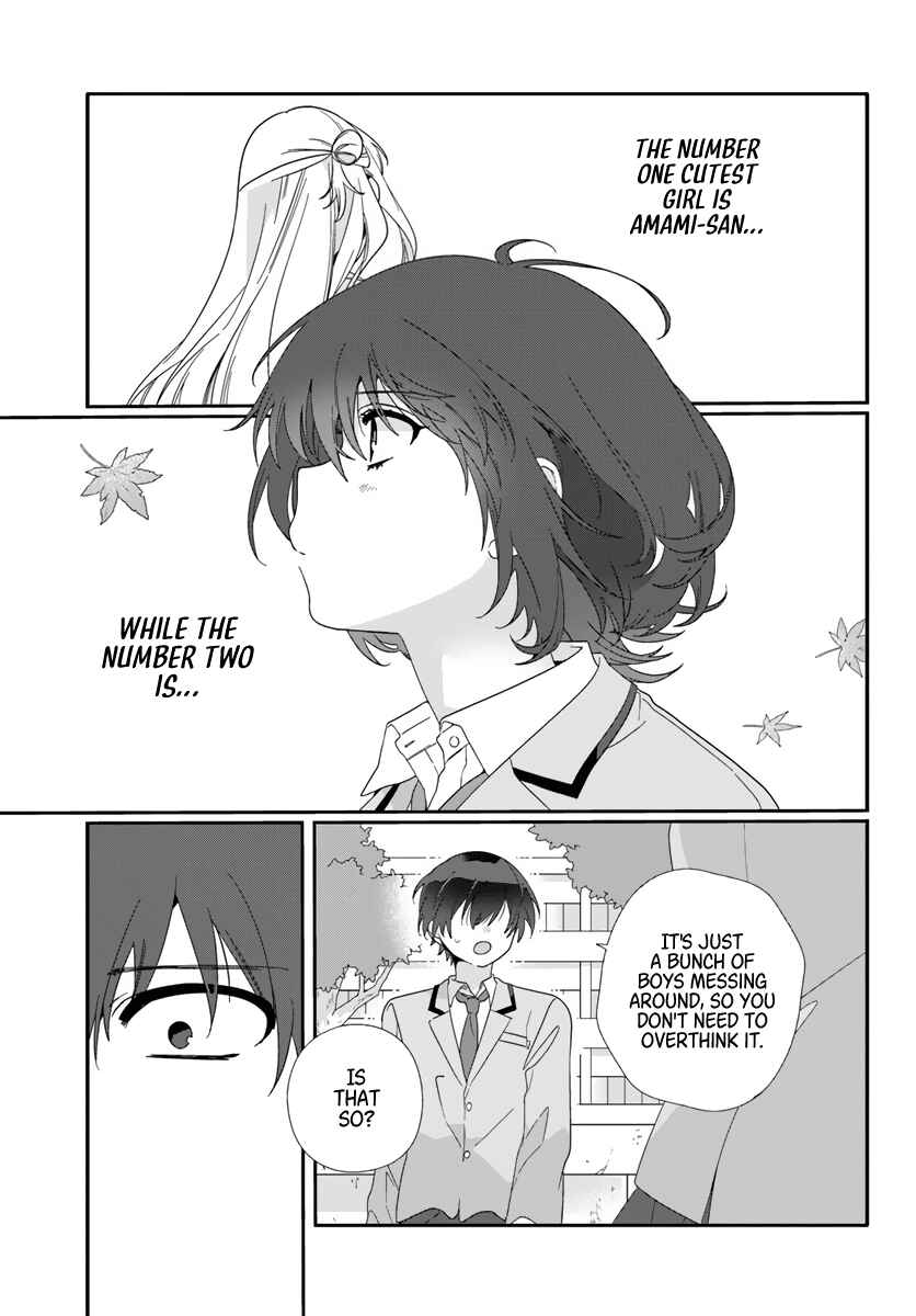 Class de 2 Banme ni Kawaii Onna no Ko to Tomodachi ni Natta Chapter 7 page 14