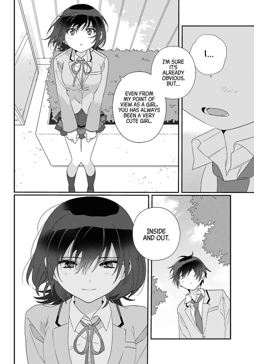 Class de 2 Banme ni Kawaii Onna no Ko to Tomodachi ni Natta Chapter 7 page 15