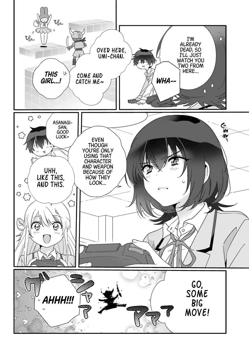 Class de 2 Banme ni Kawaii Onna no Ko to Tomodachi ni Natta Chapter 7 page 27