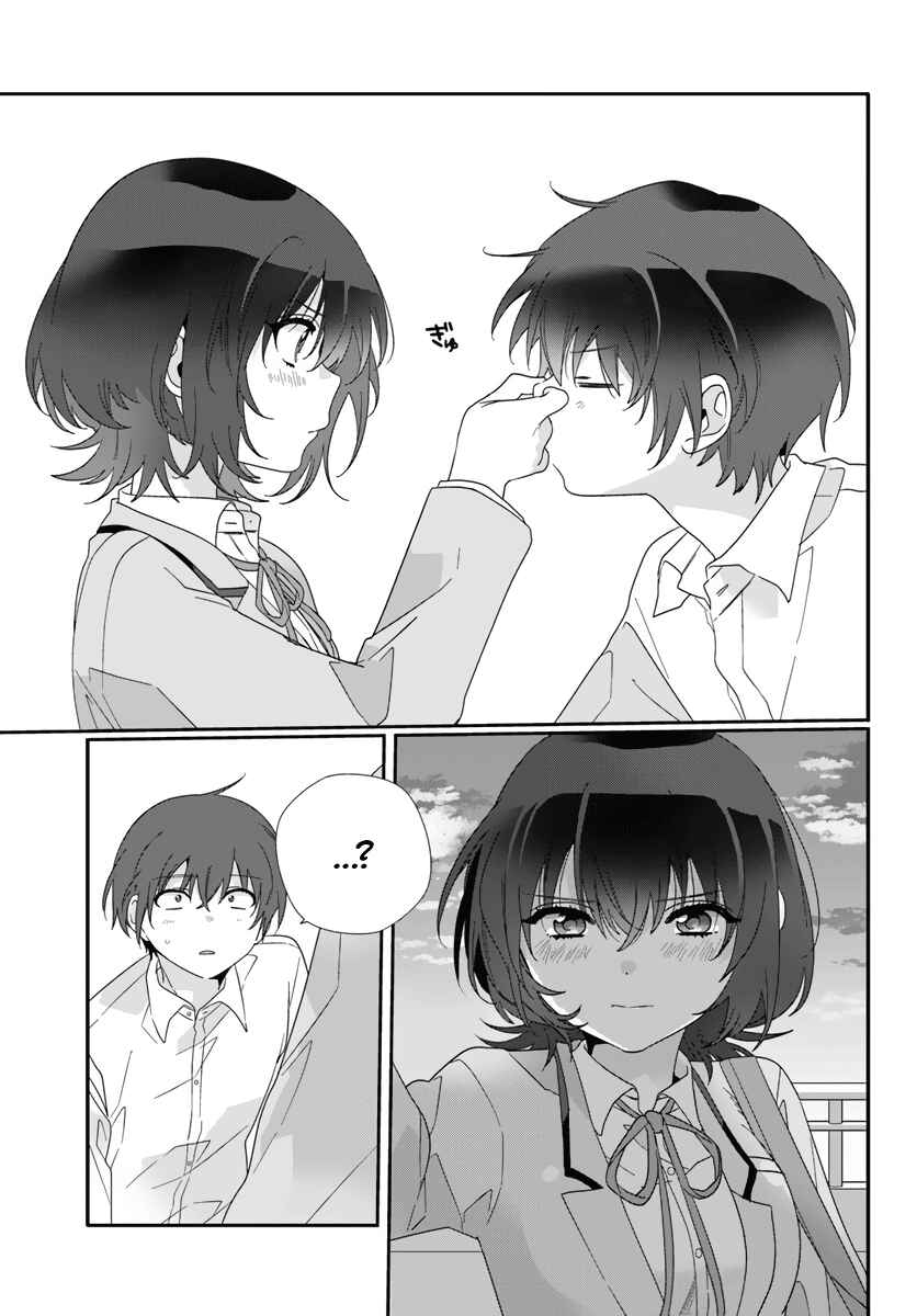 Class de 2 Banme ni Kawaii Onna no Ko to Tomodachi ni Natta Chapter 7 page 38
