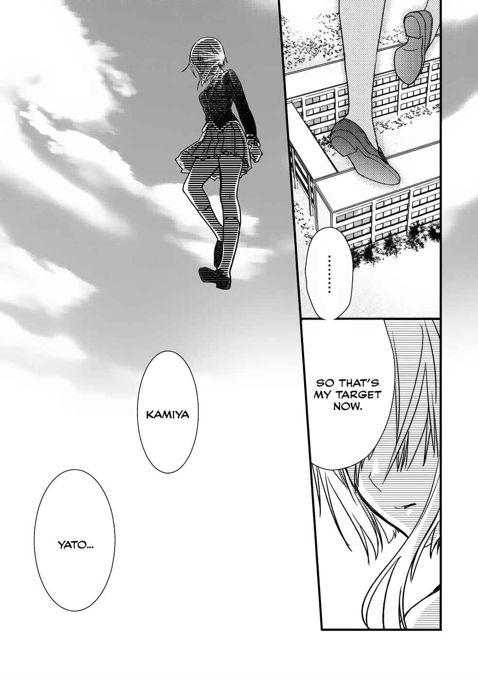 Class ga Isekai Shoukan sareta Naka Ore dake Nokotta n desu ga Chapter 10 page 13