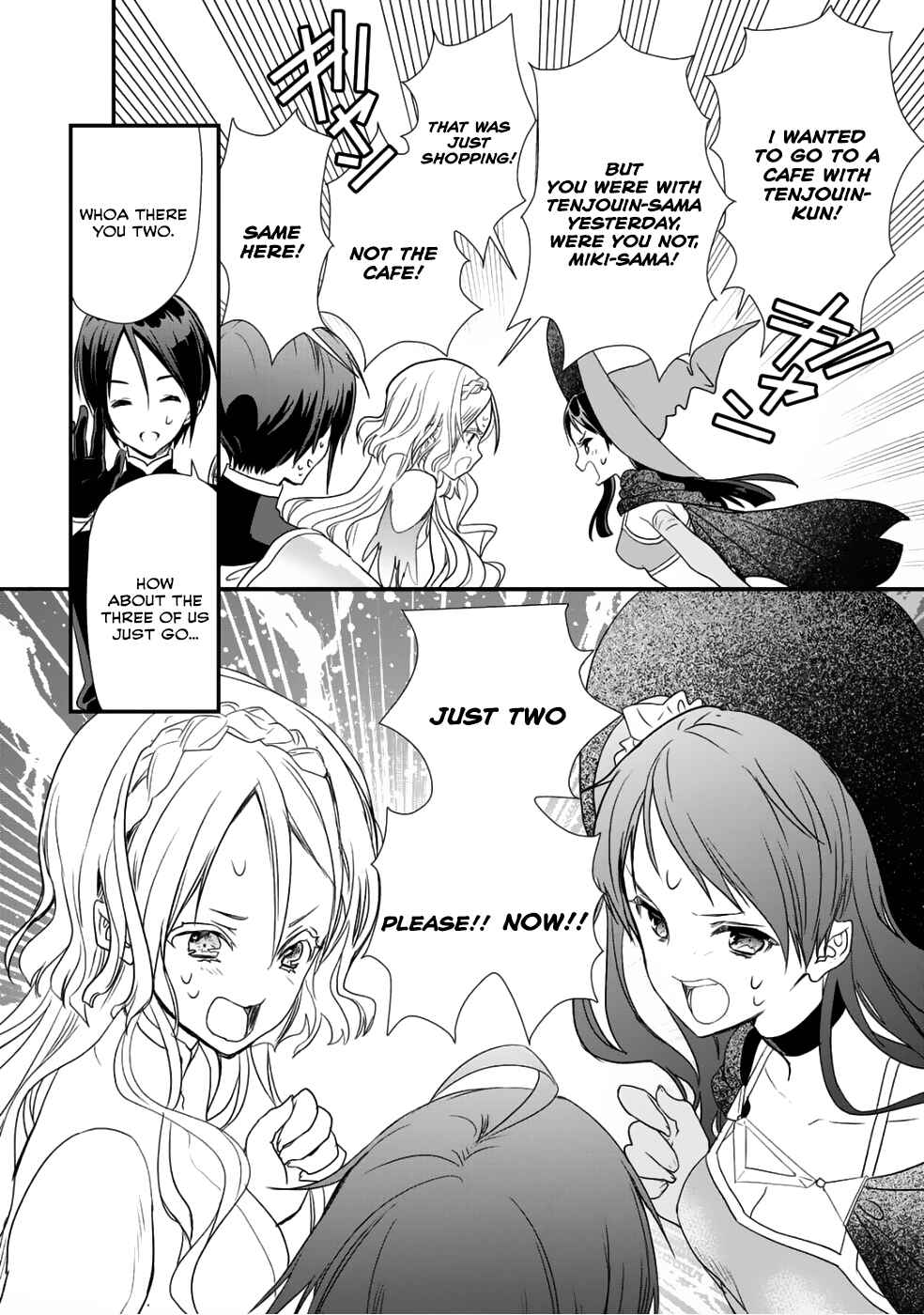 Class ga Isekai Shoukan sareta Naka Ore dake Nokotta n desu ga Chapter 10 page 8