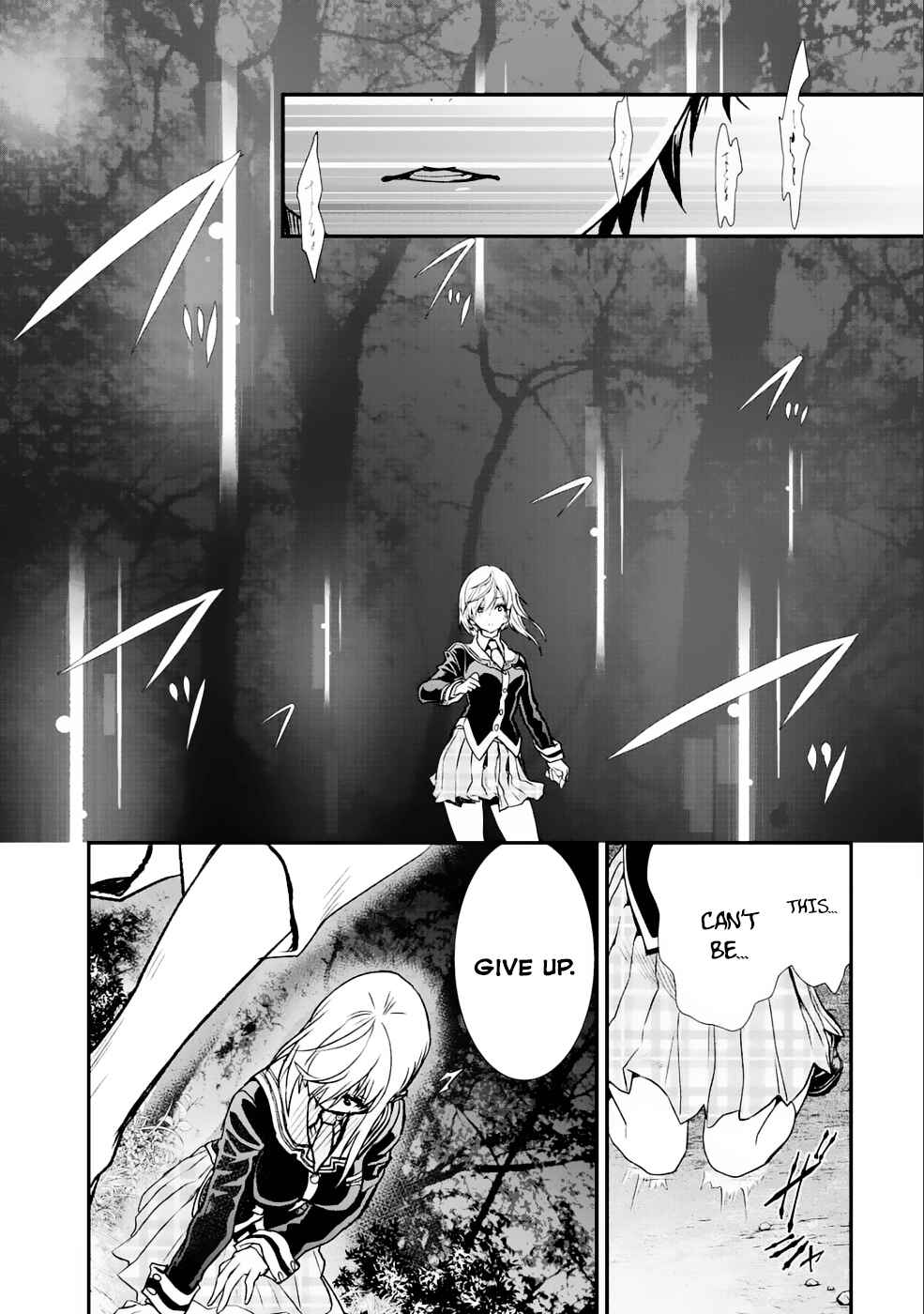 Class ga Isekai Shoukan sareta Naka Ore dake Nokotta n desu ga Chapter 12 page 17