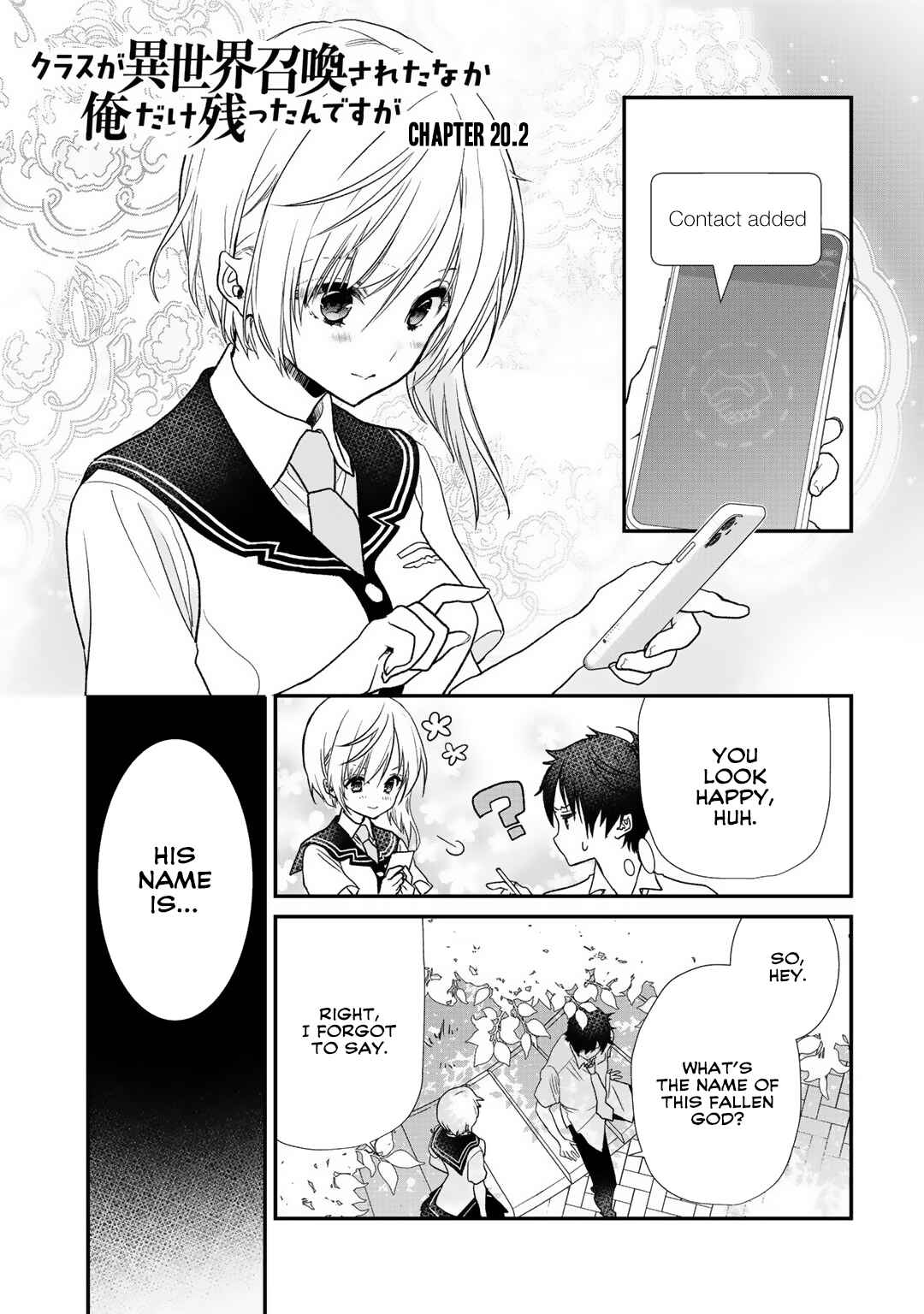 Class ga Isekai Shoukan sareta Naka Ore dake Nokotta n desu ga Chapter 20.2 page 0
