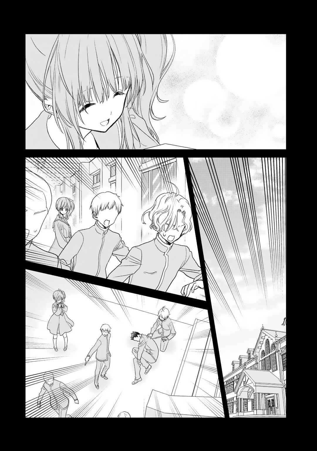 Class ga Isekai Shoukan sareta Naka Ore dake Nokotta n desu ga Chapter 20.2 page 7