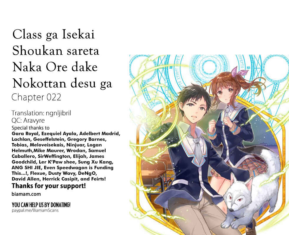Class ga Isekai Shoukan sareta Naka Ore dake Nokotta n desu ga Chapter 22 page 16