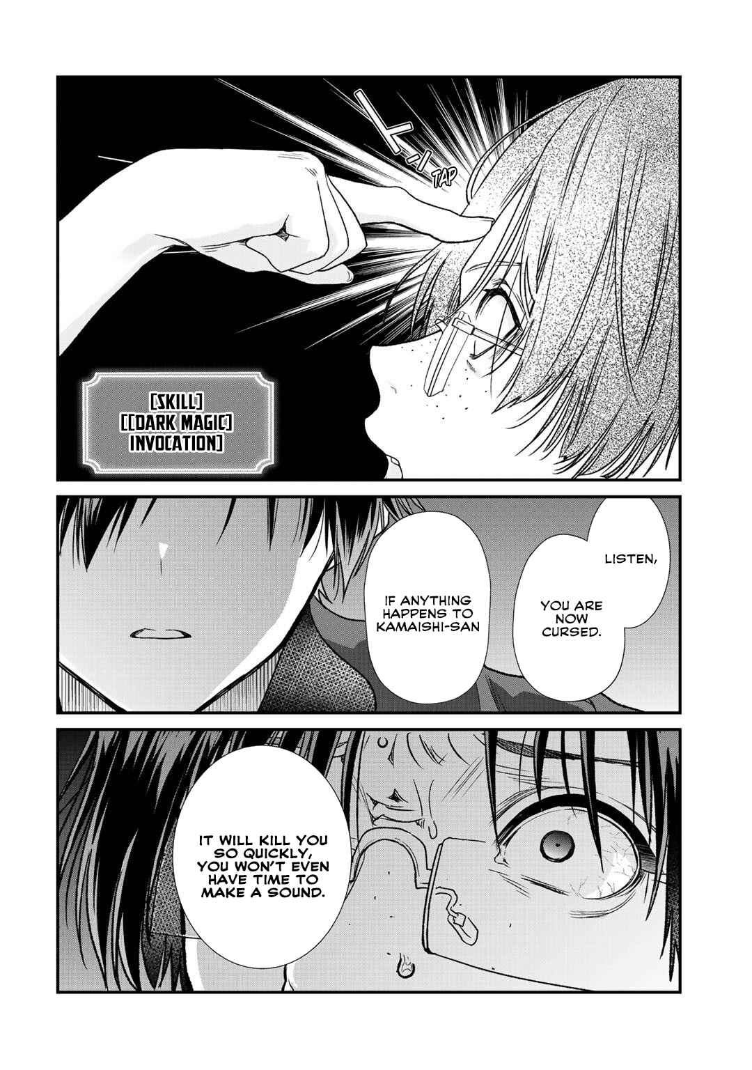 Class ga Isekai Shoukan sareta Naka Ore dake Nokotta n desu ga Chapter 22 page 5