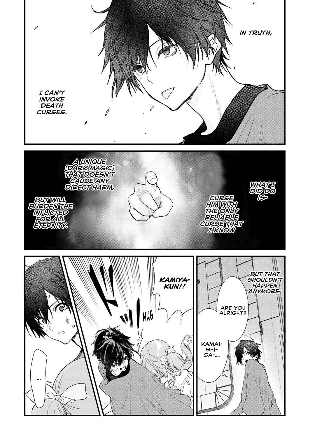 Class ga Isekai Shoukan sareta Naka Ore dake Nokotta n desu ga Chapter 22 page 7