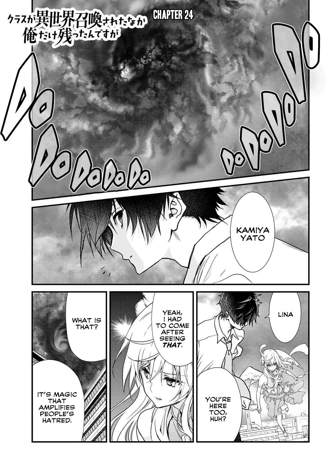 Class ga Isekai Shoukan sareta Naka Ore dake Nokotta n desu ga Chapter 24 page 0