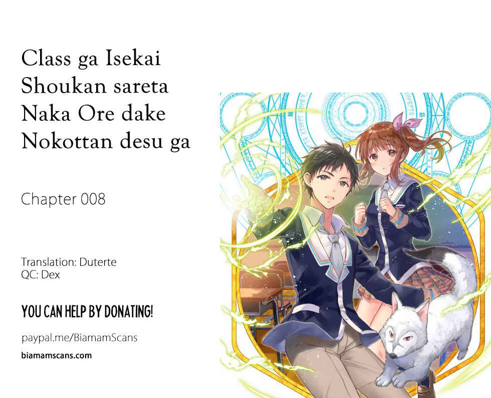 Class ga Isekai Shoukan sareta Naka Ore dake Nokotta n desu ga Chapter 8 page 0
