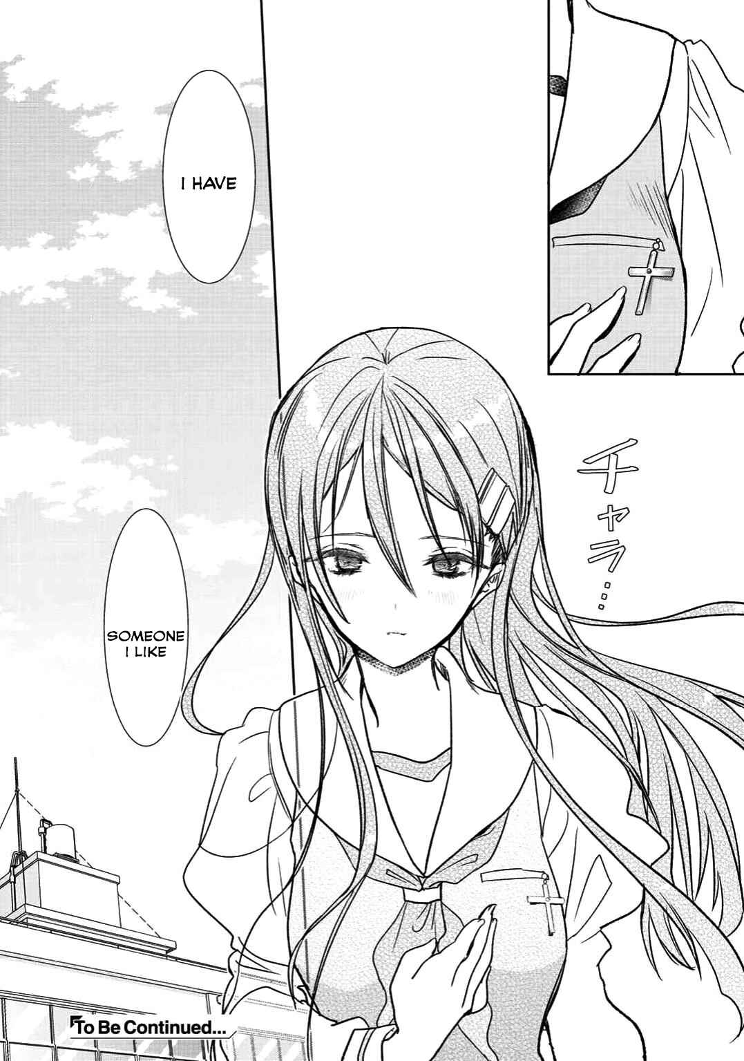 Class ga Isekai Shoukan sareta Naka Ore dake Nokotta n desu ga Chapter 8 page 20