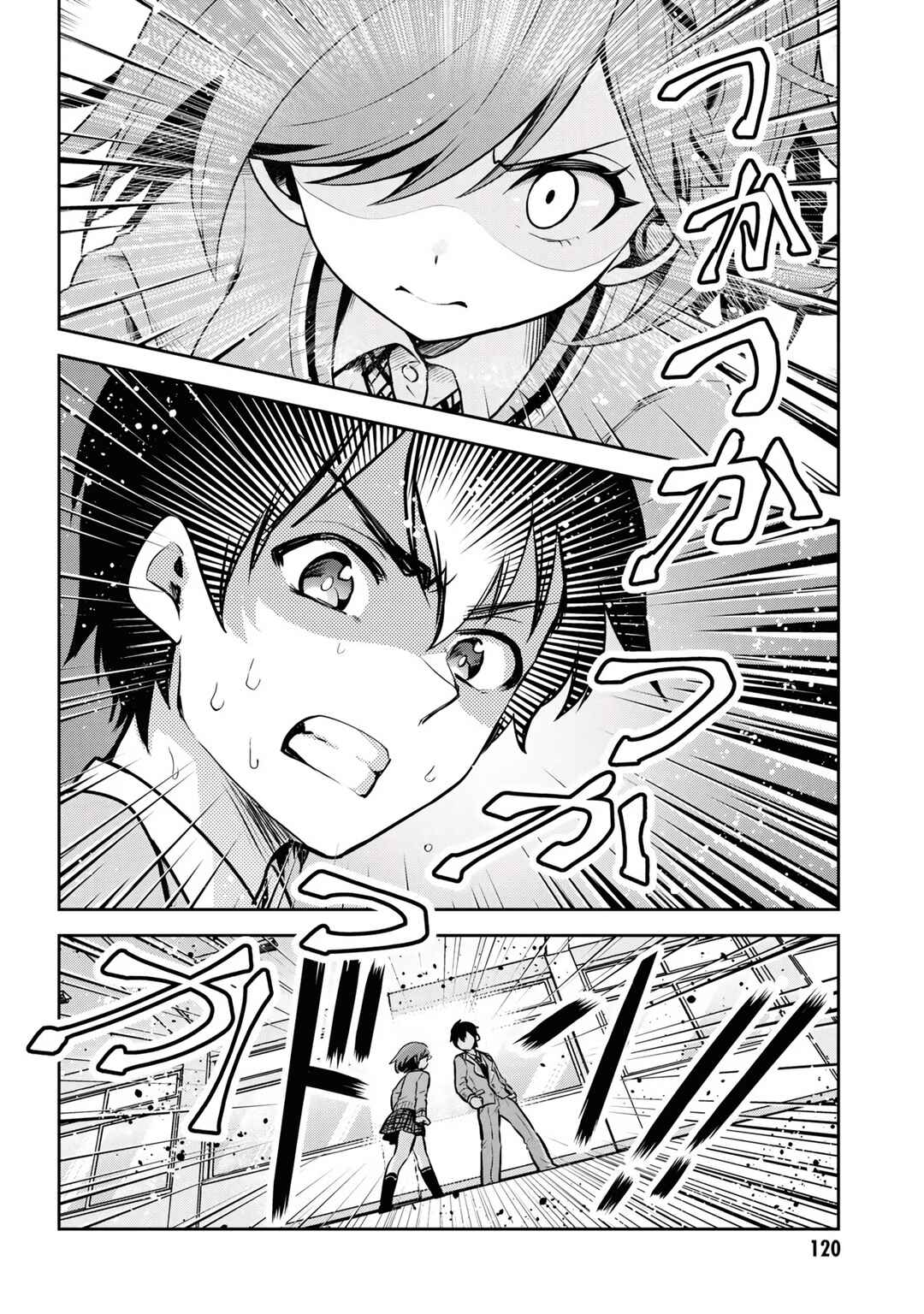 Class no Daikirai na Joshi to Kekkon Suru Koto ni Natta Chapter 10 page 20