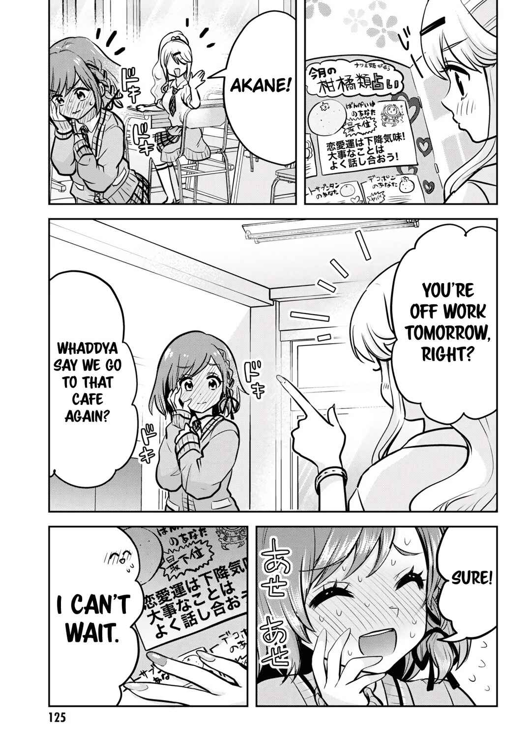 Class no Daikirai na Joshi to Kekkon Suru Koto ni Natta Chapter 10 page 24