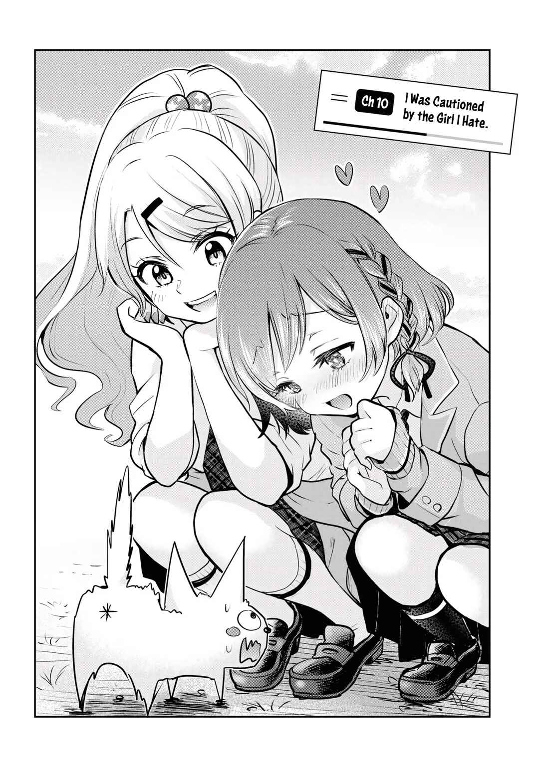 Class no Daikirai na Joshi to Kekkon Suru Koto ni Natta Chapter 10 page 4