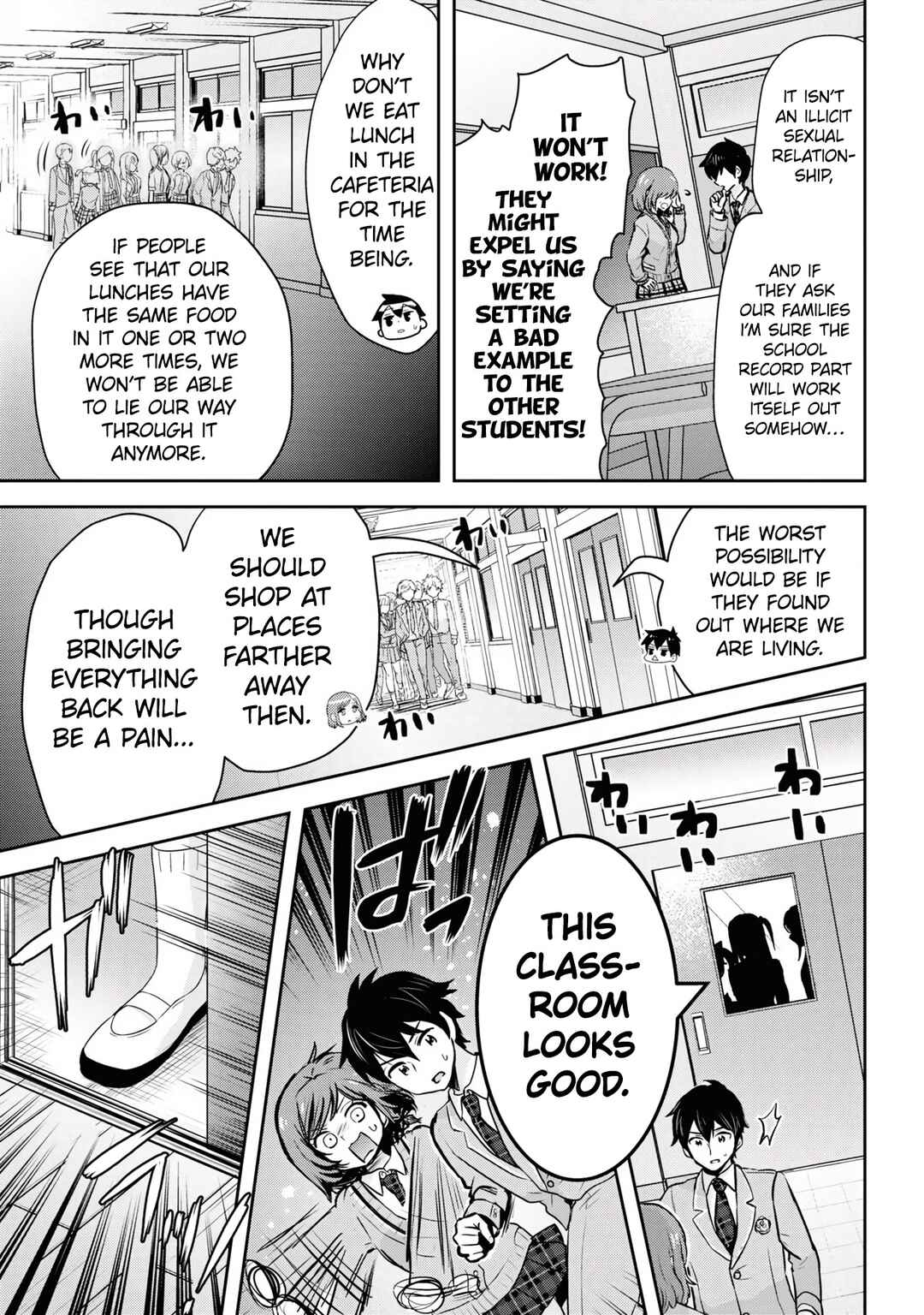 Class no Daikirai na Joshi to Kekkon Suru Koto ni Natta Chapter 11 page 21