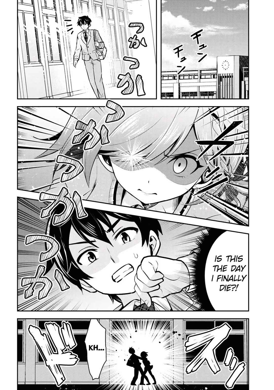 Class no Daikirai na Joshi to Kekkon Suru Koto ni Natta Chapter 11 page 6