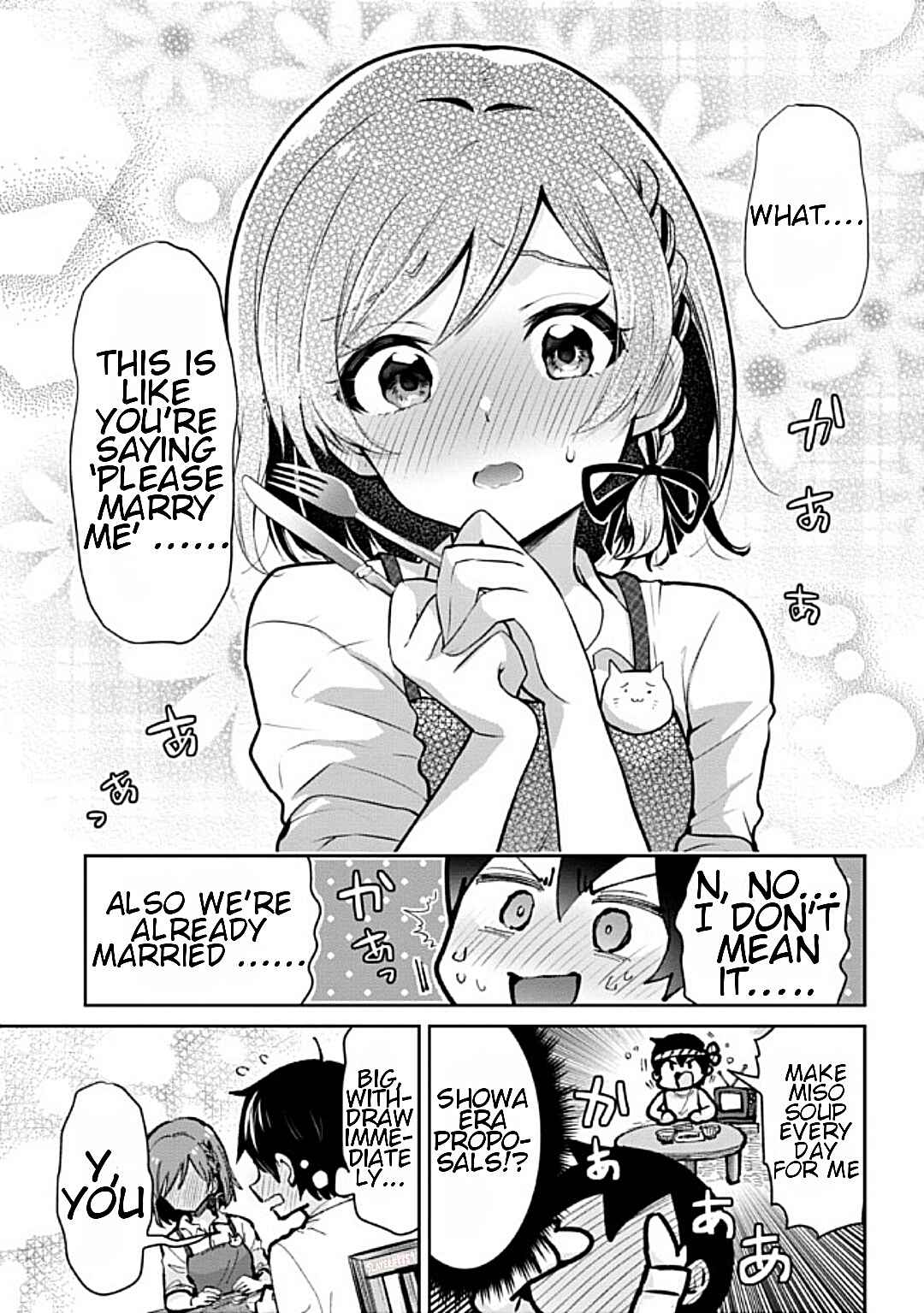 Class no Daikirai na Joshi to Kekkon Suru Koto ni Natta Chapter 13.2 page 16