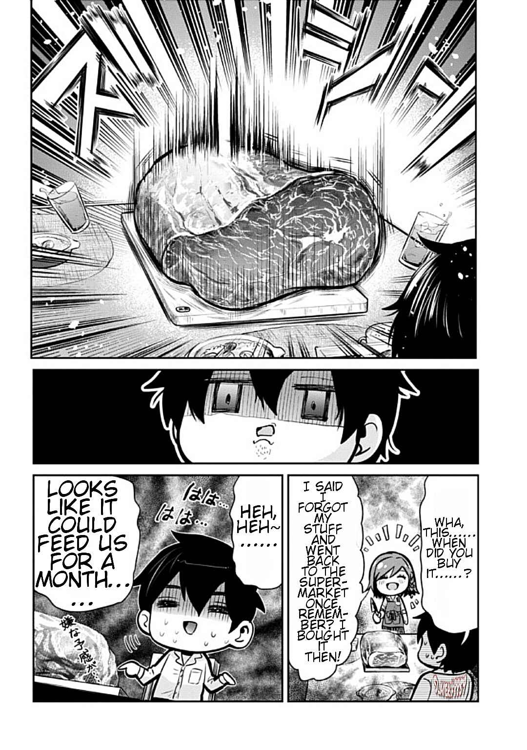 Class no Daikirai na Joshi to Kekkon Suru Koto ni Natta Chapter 13.2 page 21