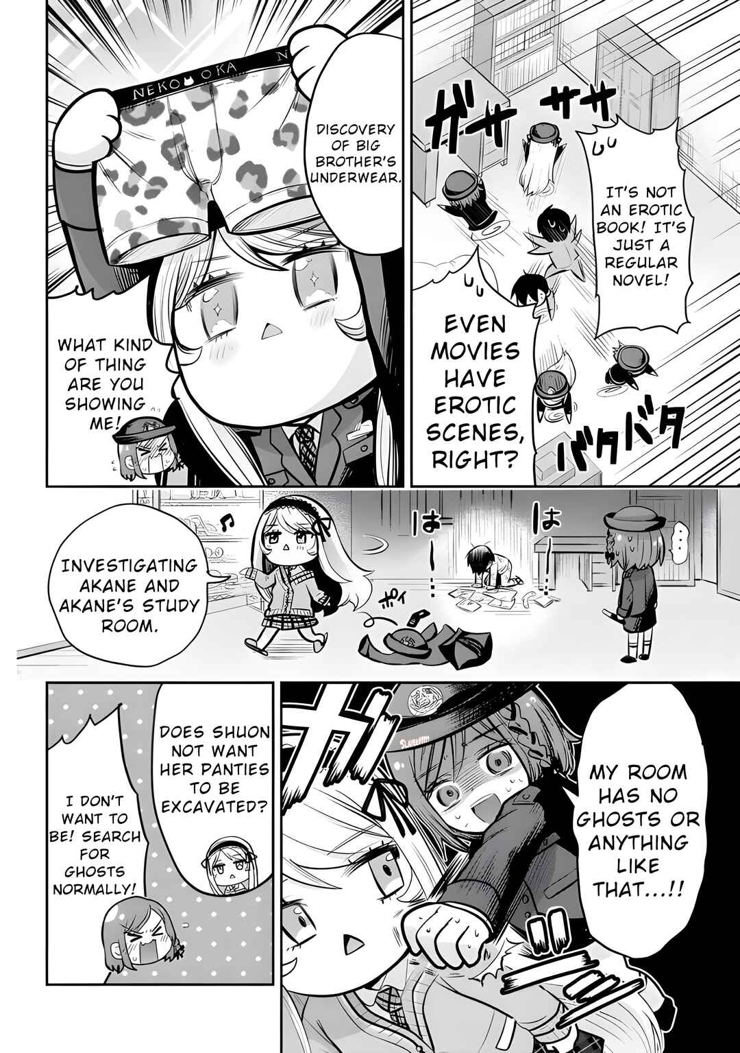 Class no Daikirai na Joshi to Kekkon Suru Koto ni Natta Chapter 14.2 page 10