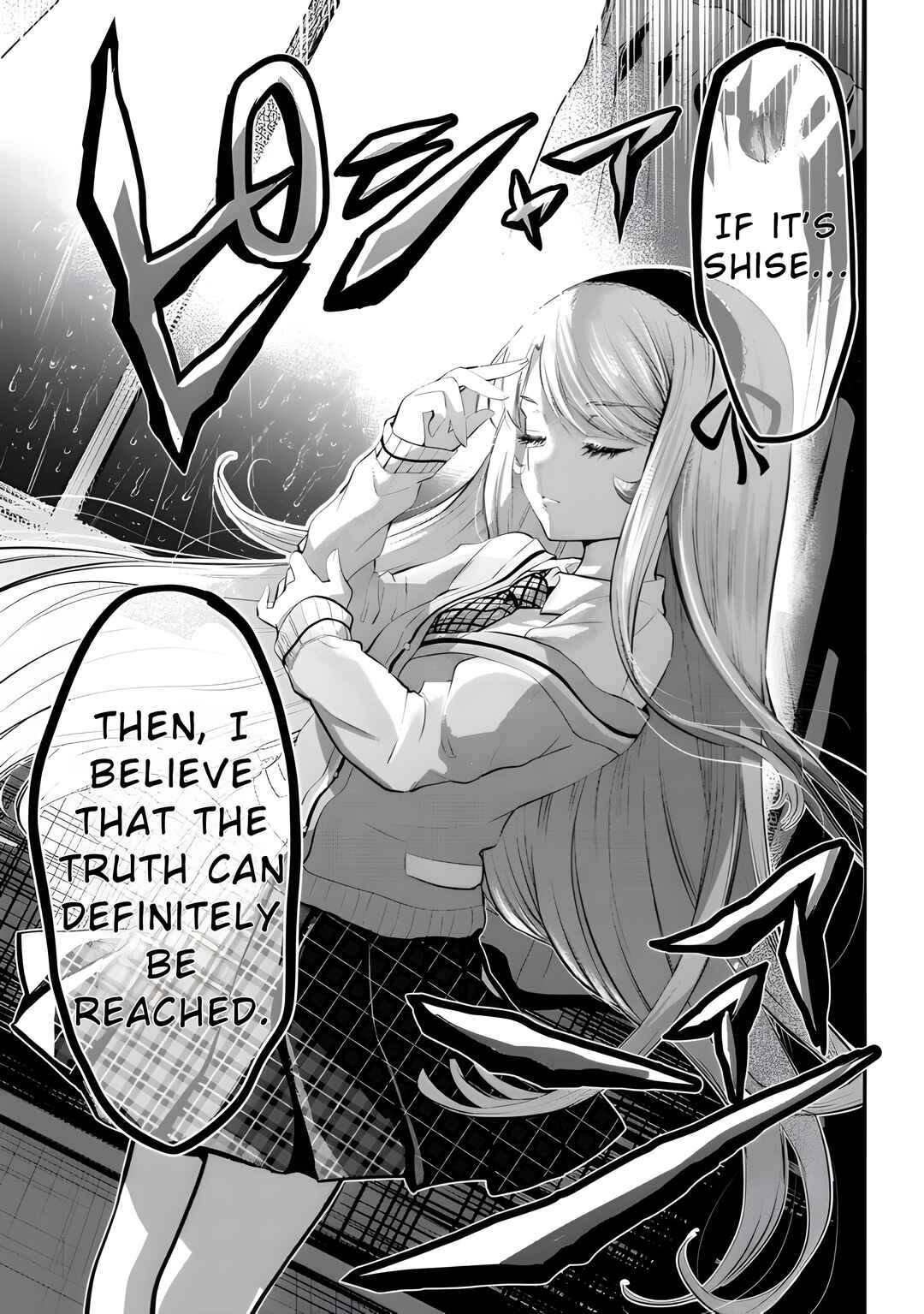 Class no Daikirai na Joshi to Kekkon Suru Koto ni Natta Chapter 14.2 page 13