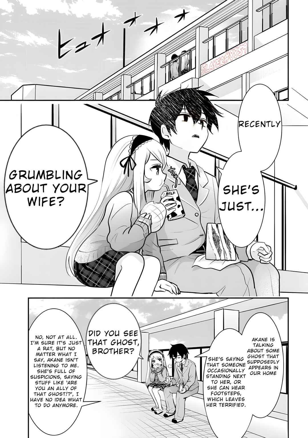 Class no Daikirai na Joshi to Kekkon Suru Koto ni Natta Chapter 14.2 page 1