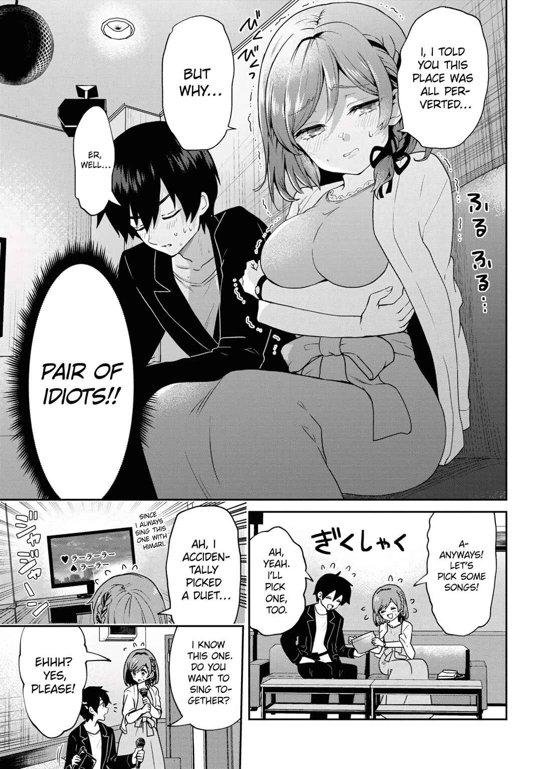 Class no Daikirai na Joshi to Kekkon Suru Koto ni Natta Chapter 21.1 page 9