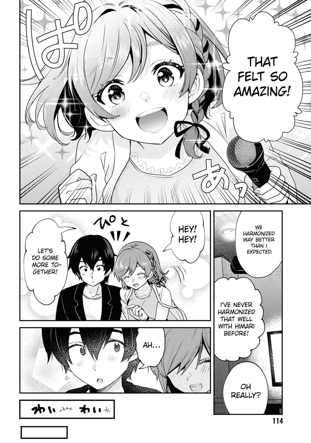 Class no Daikirai na Joshi to Kekkon Suru Koto ni Natta Chapter 21.1 page 12