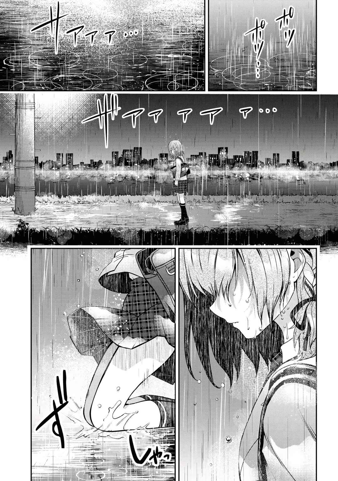 Class no Daikirai na Joshi to Kekkon Suru Koto ni Natta Chapter 23.2 page 8