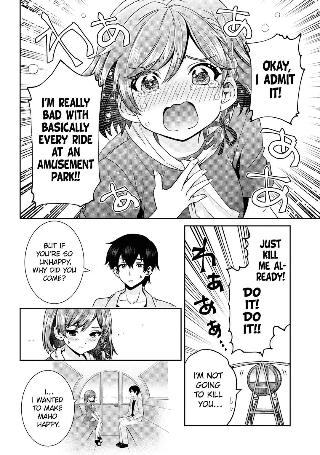 Class no Daikirai na Joshi to Kekkon Suru Koto ni Natta Chapter 27.2 page 10