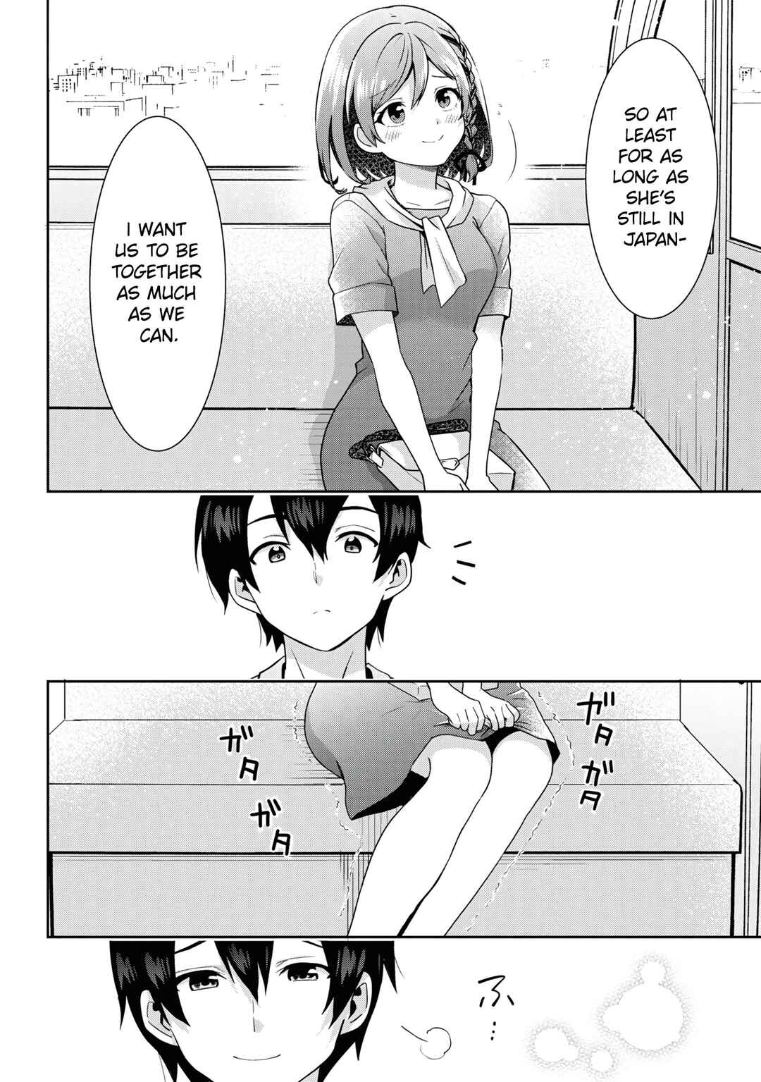 Class no Daikirai na Joshi to Kekkon Suru Koto ni Natta Chapter 27.2 page 12