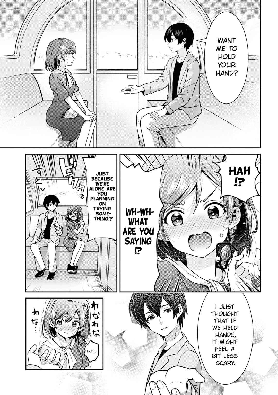 Class no Daikirai na Joshi to Kekkon Suru Koto ni Natta Chapter 27.2 page 13
