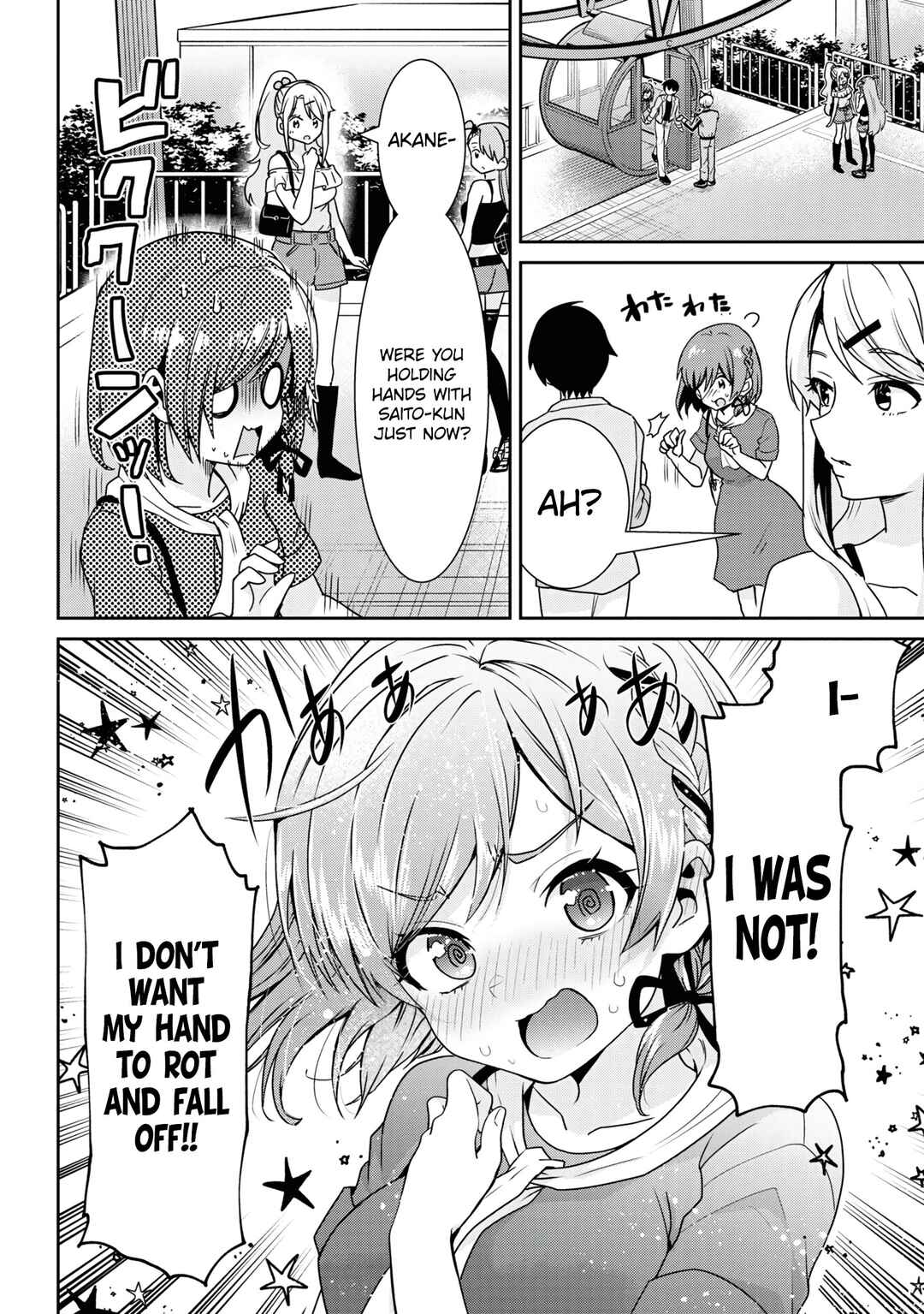 Class no Daikirai na Joshi to Kekkon Suru Koto ni Natta Chapter 27.2 page 16