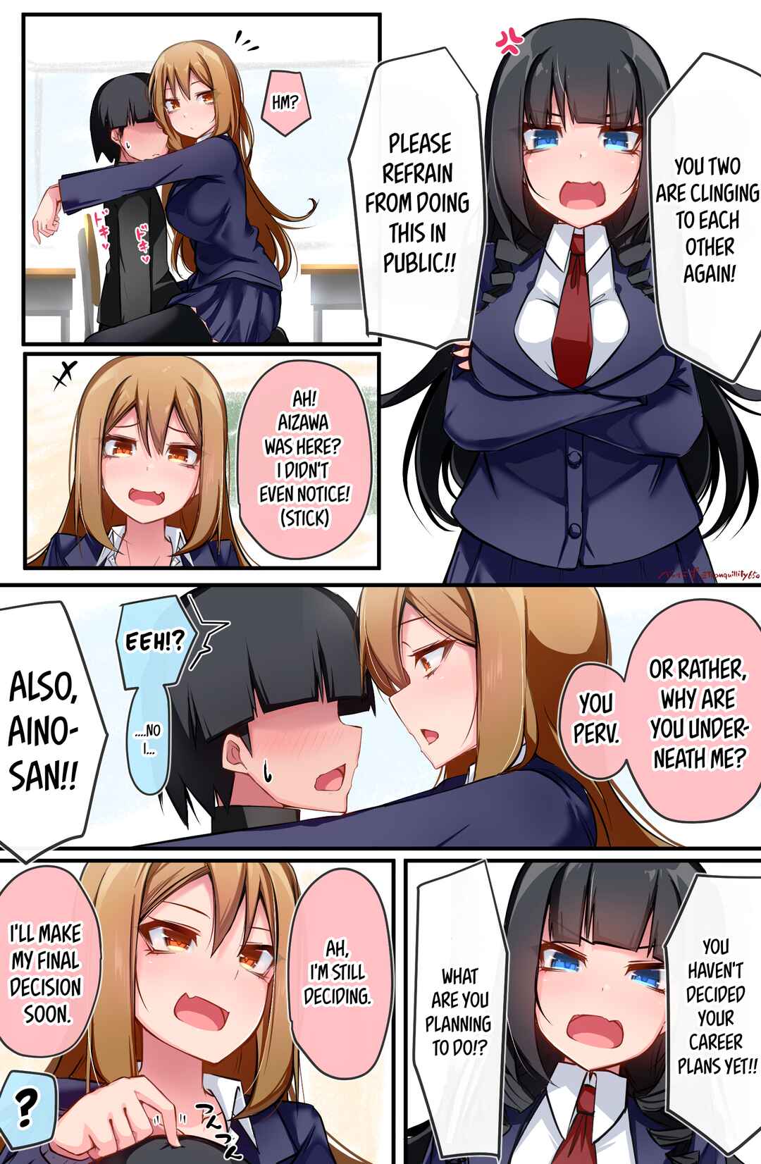 Class no Gal ni Kuuki Atsukai Sareteimasu Chapter 16 page 0
