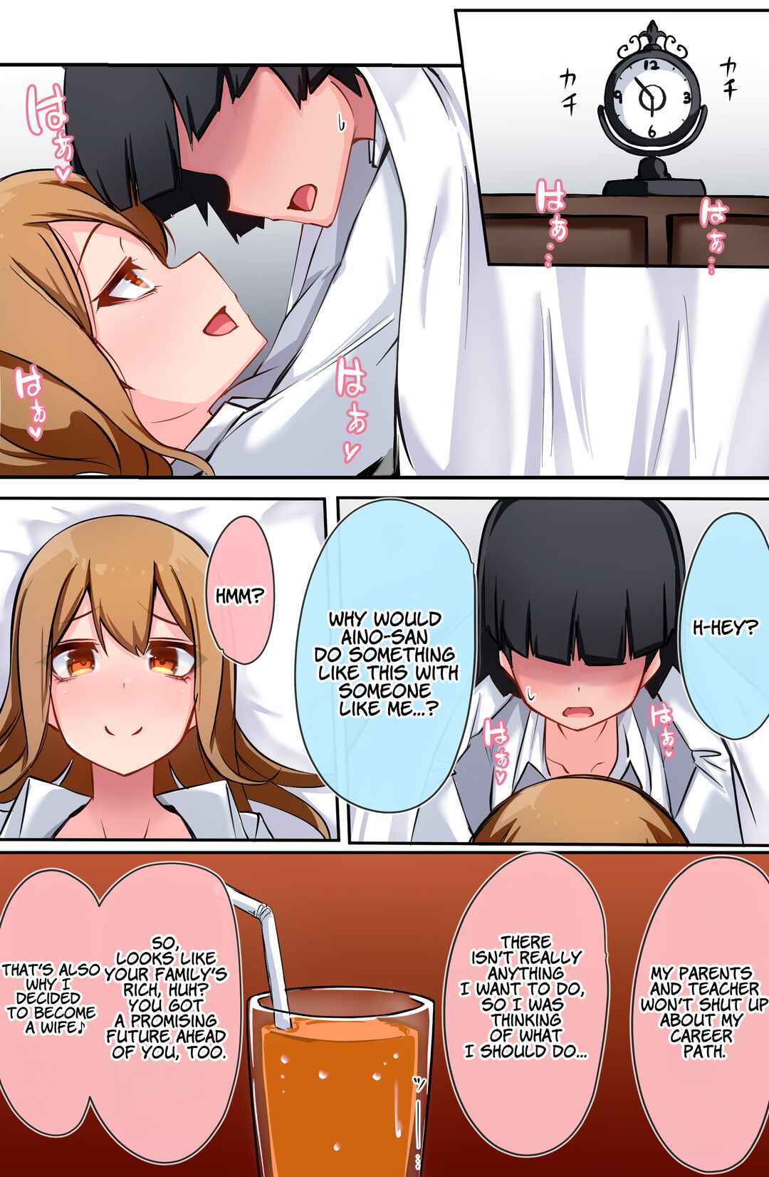 Class no Gal ni Kuuki Atsukai Sareteimasu Chapter 20 page 0