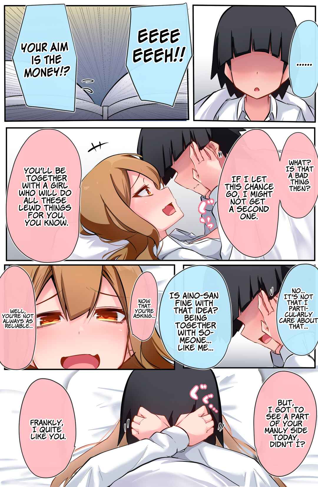 Class no Gal ni Kuuki Atsukai Sareteimasu Chapter 20 page 1
