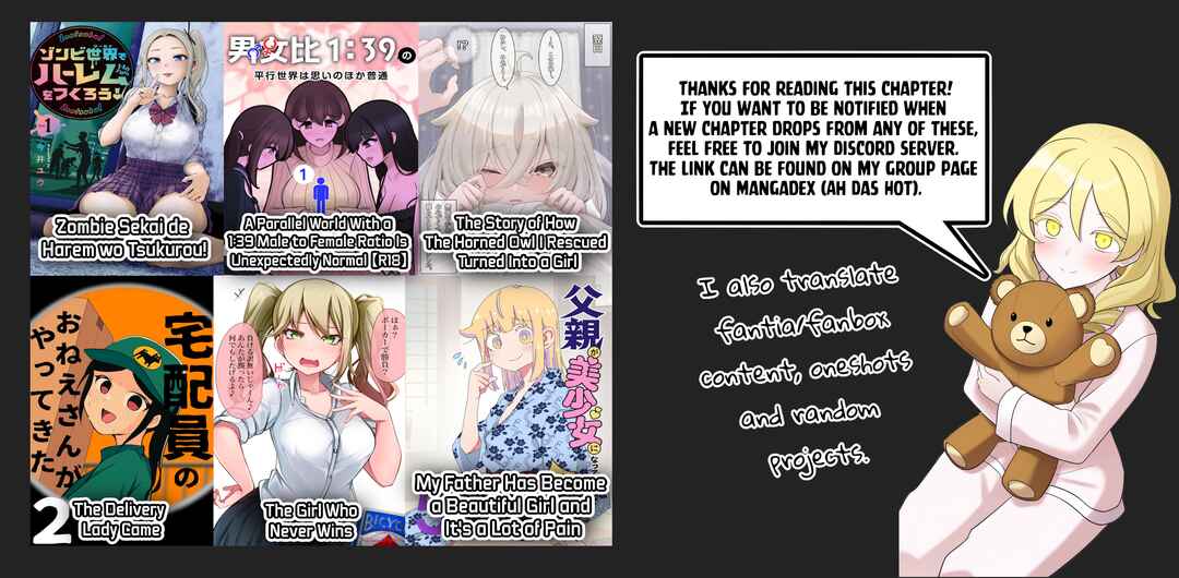 Class no Gal ni Kuuki Atsukai Sareteimasu Chapter 36 page 1