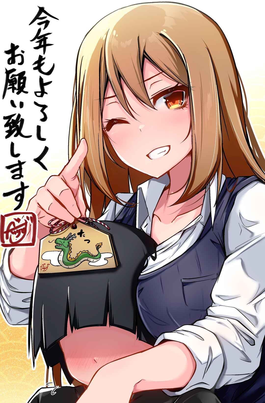 Class no Gal ni Kuuki Atsukai Sareteimasu Chapter 6 page 5