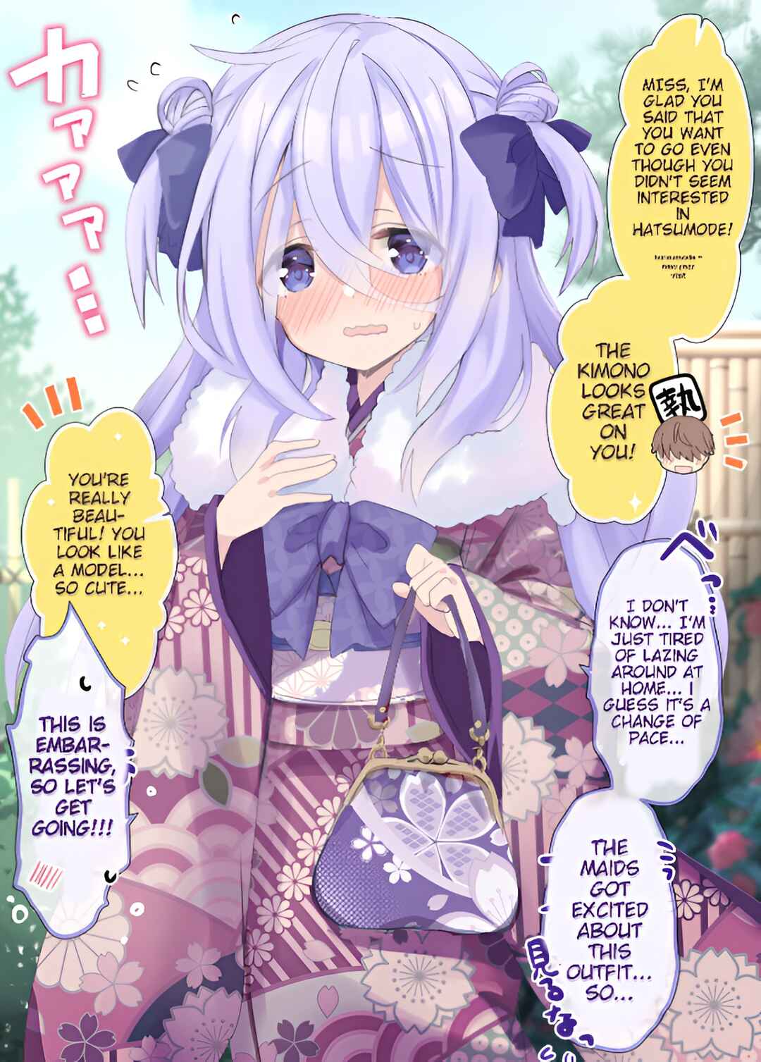 Class no Inkya Ojousama no Shitsuji ni Narimashita Chapter 11 page 0