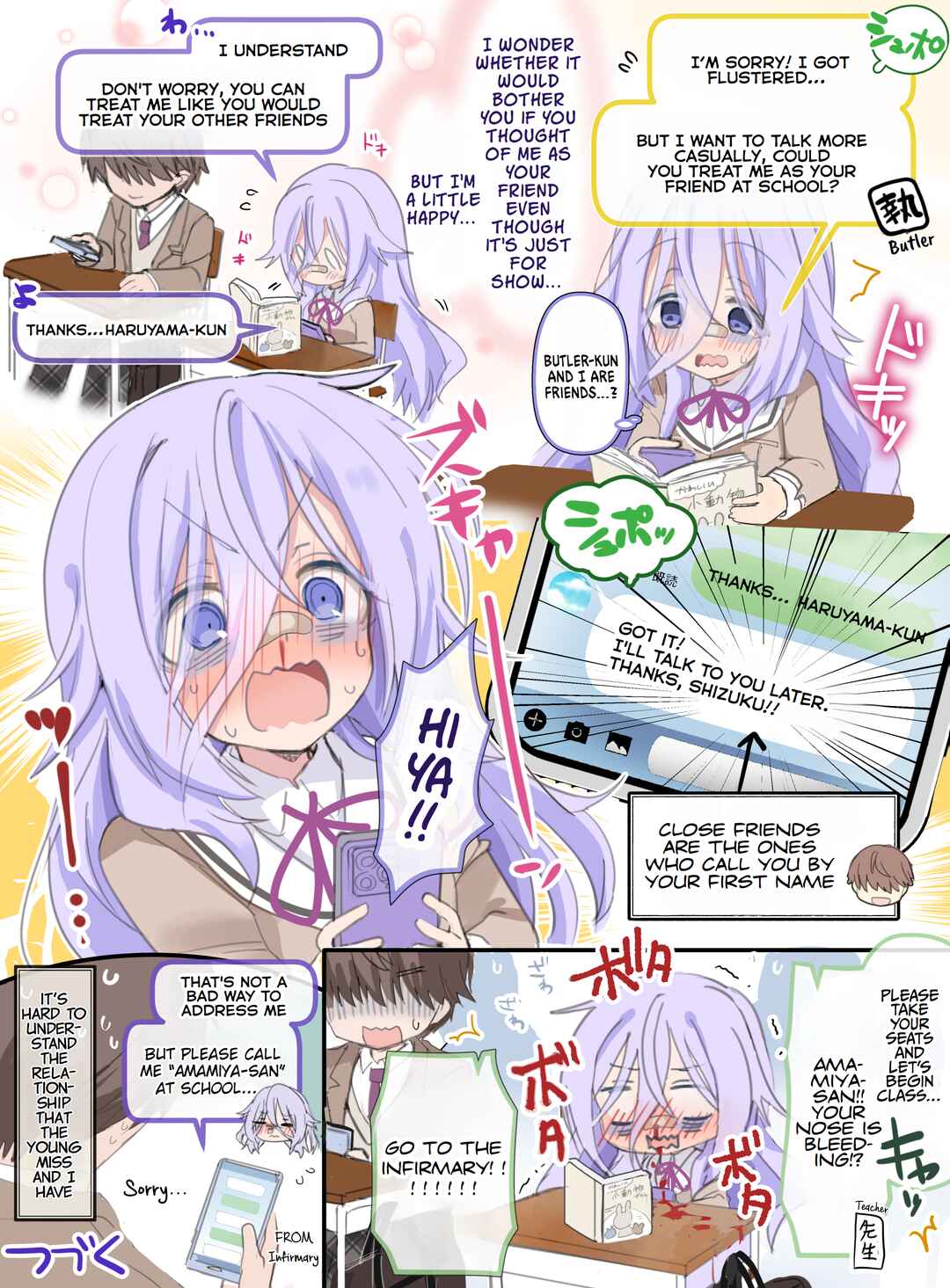 Class no Inkya Ojousama no Shitsuji ni Narimashita Chapter 19 page 1