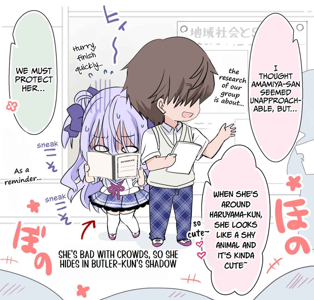 Class no Inkya Ojousama no Shitsuji ni Narimashita Chapter 22.5 page 0