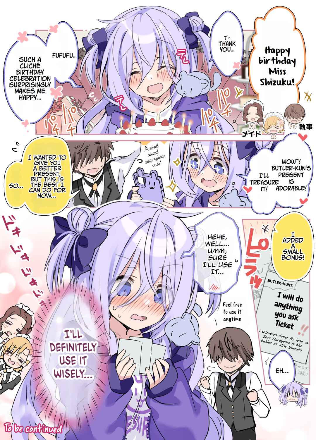 Class no Inkya Ojousama no Shitsuji ni Narimashita Chapter 23 page 0