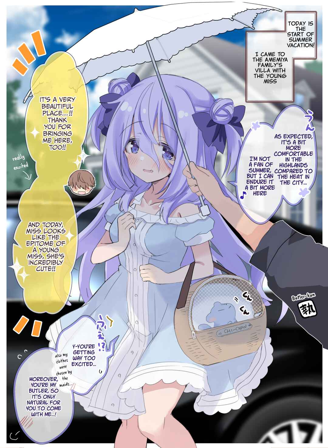 Class no Inkya Ojousama no Shitsuji ni Narimashita Chapter 27 page 0