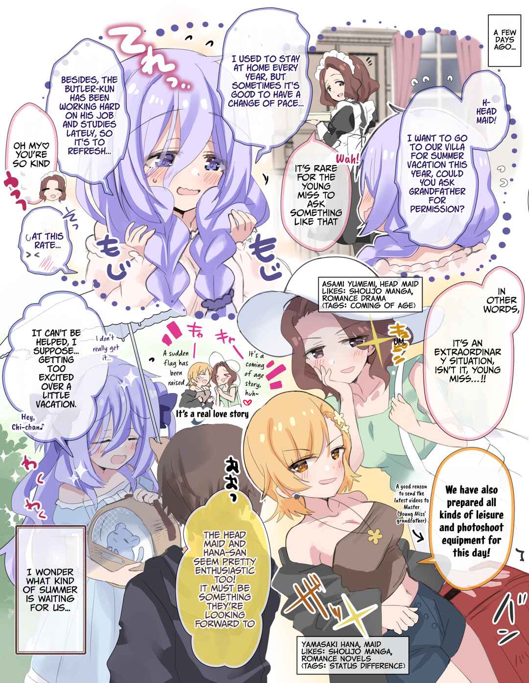 Class no Inkya Ojousama no Shitsuji ni Narimashita Chapter 27 page 1
