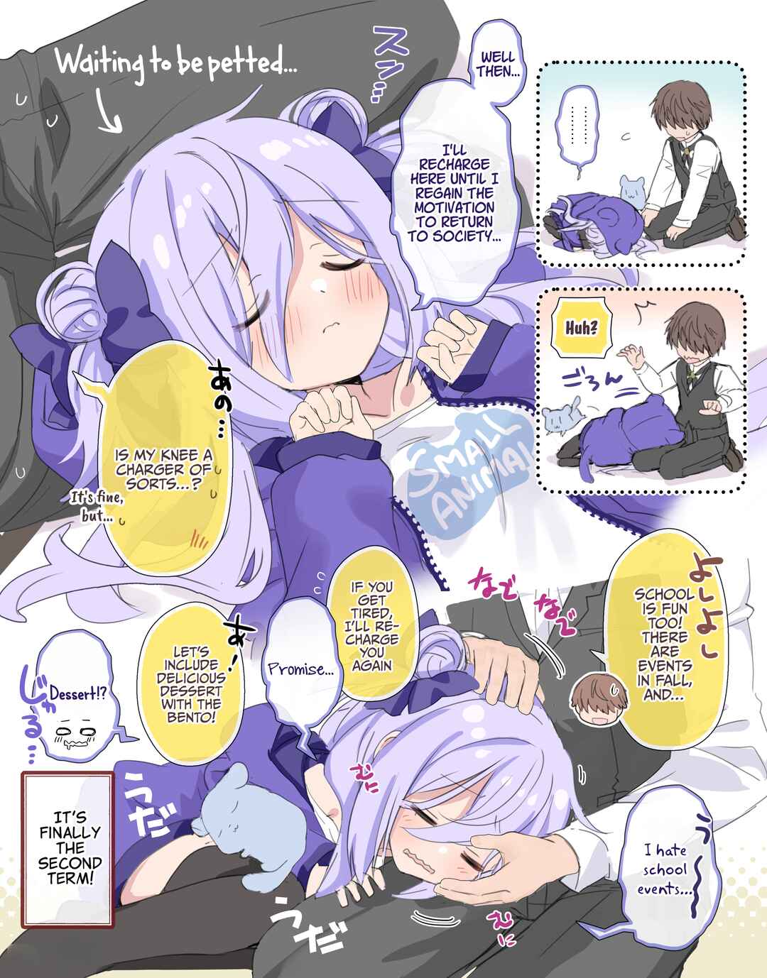 Class no Inkya Ojousama no Shitsuji ni Narimashita Chapter 32 page 2