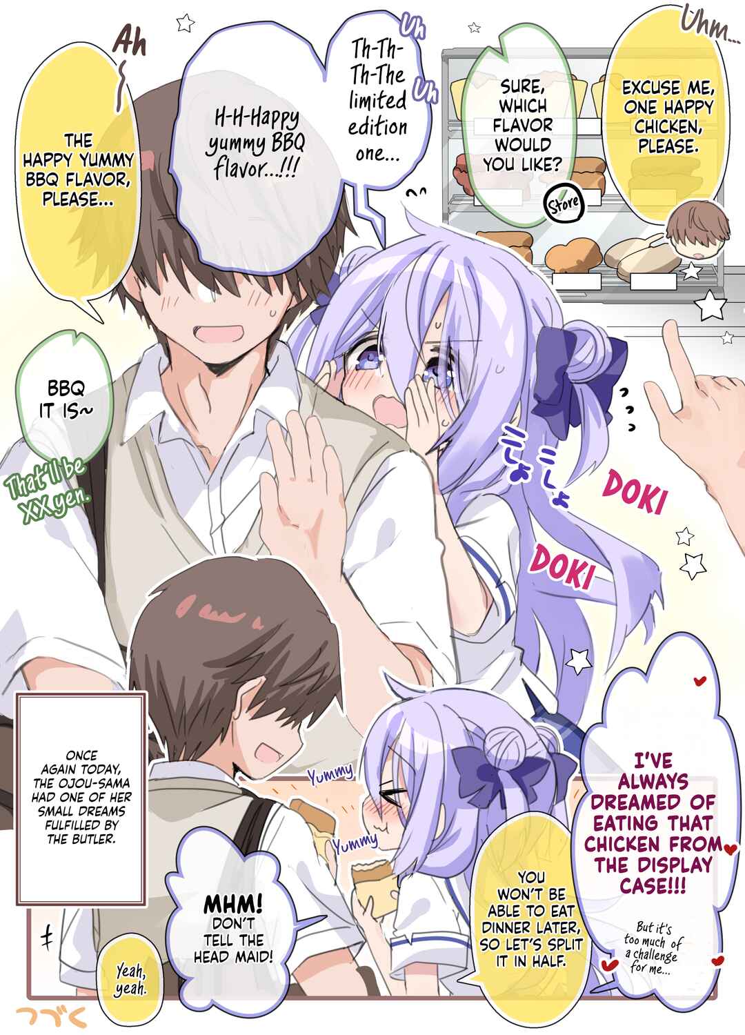 Class no Inkya Ojousama no Shitsuji ni Narimashita Chapter 34 page 1