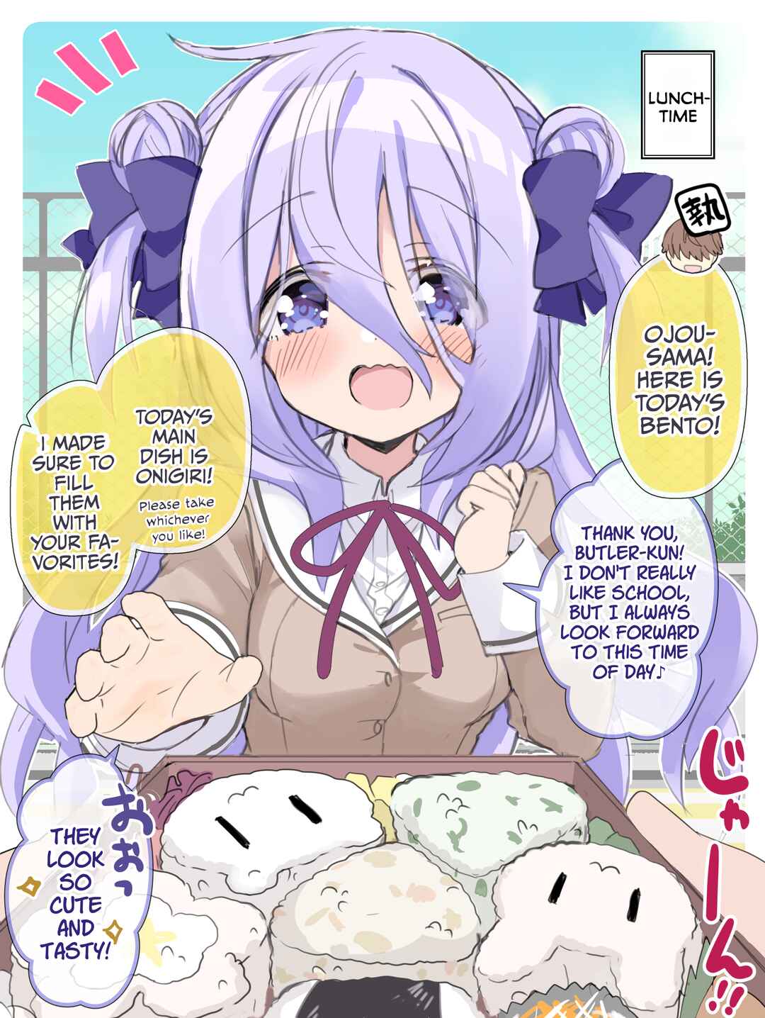Class no Inkya Ojousama no Shitsuji ni Narimashita Chapter 38 page 0