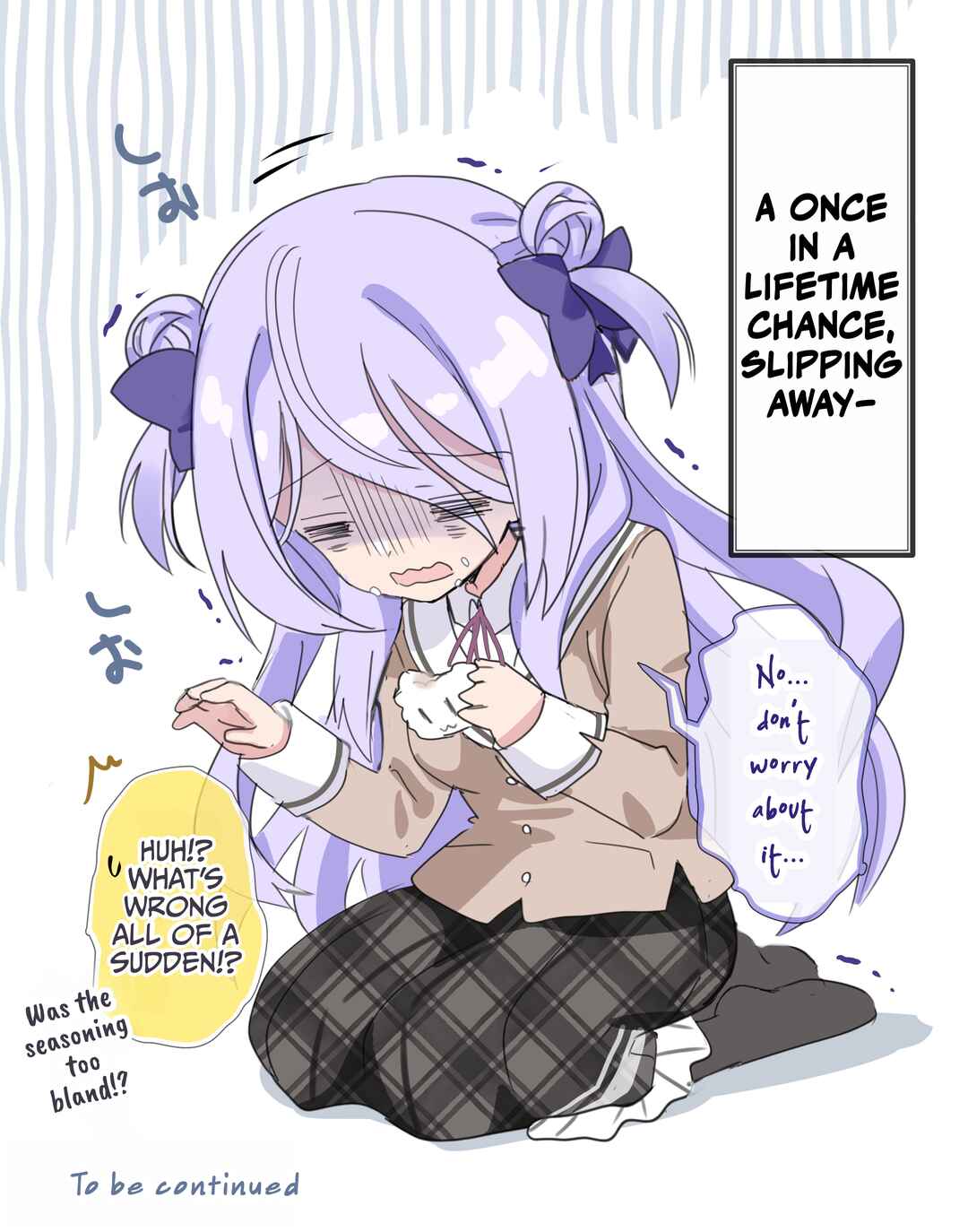 Class no Inkya Ojousama no Shitsuji ni Narimashita Chapter 38 page 3