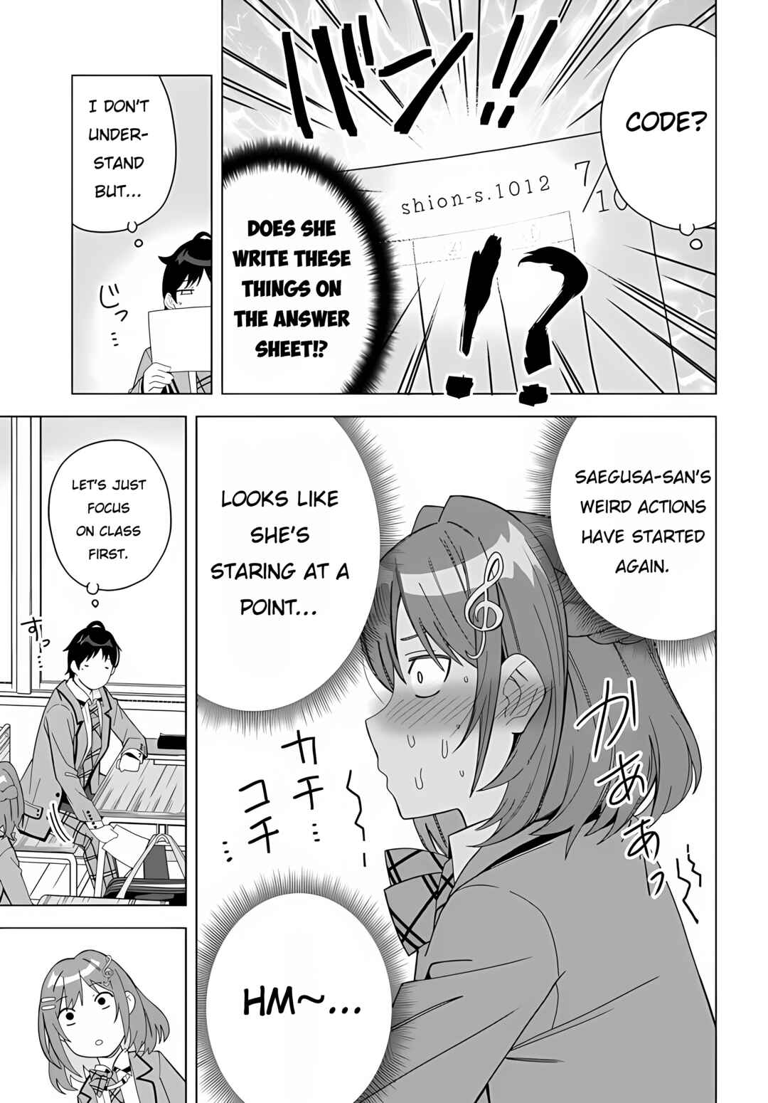 Classmate no Moto Idol ga, Tonikaku Kyodou Fushin Nan desu Chapter 1 page 13
