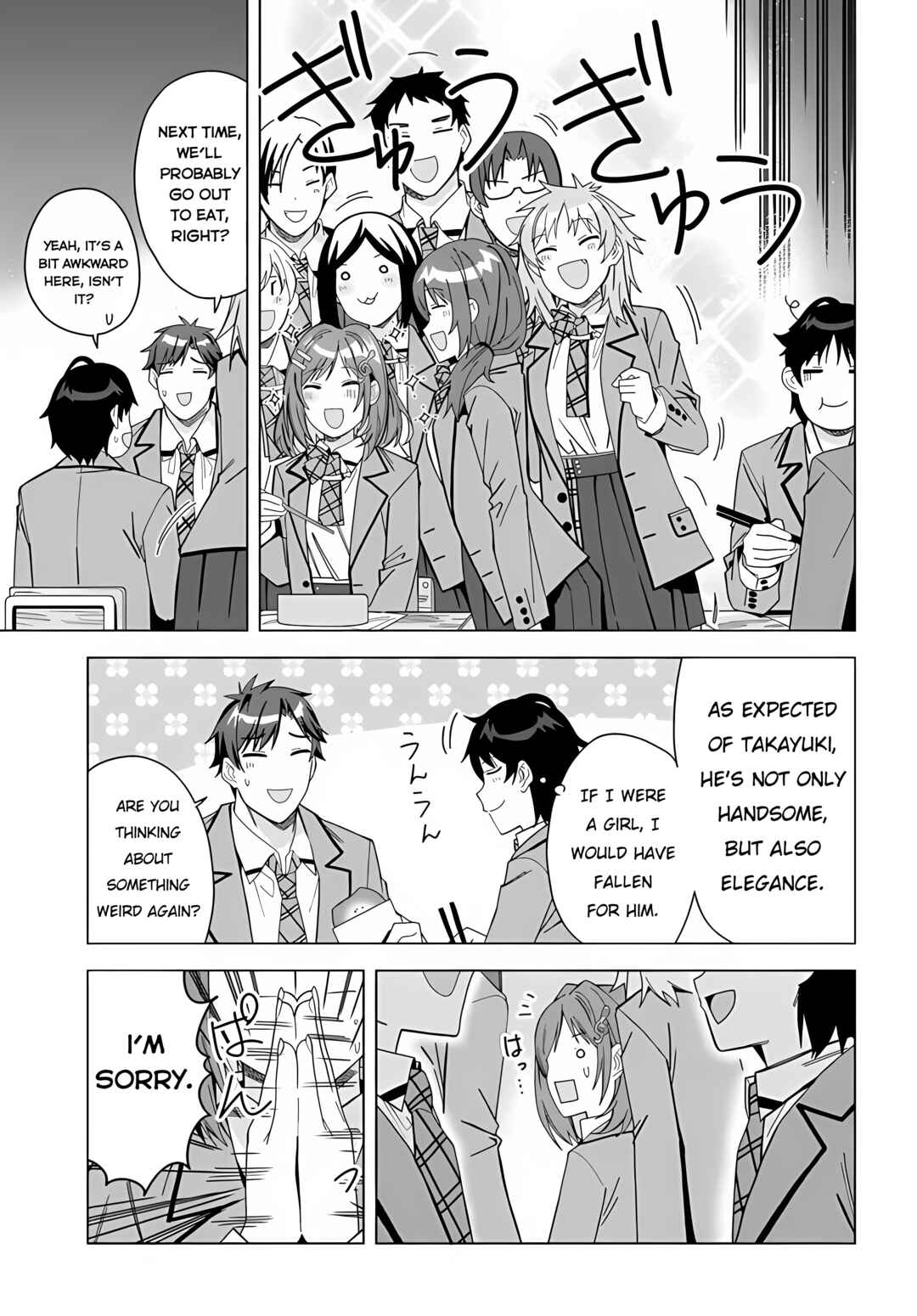 Classmate no Moto Idol ga, Tonikaku Kyodou Fushin Nan desu Chapter 1 page 15