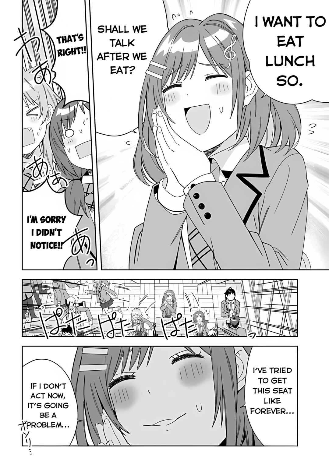 Classmate no Moto Idol ga, Tonikaku Kyodou Fushin Nan desu Chapter 1 page 16